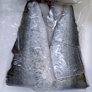 Pescado Elaborado